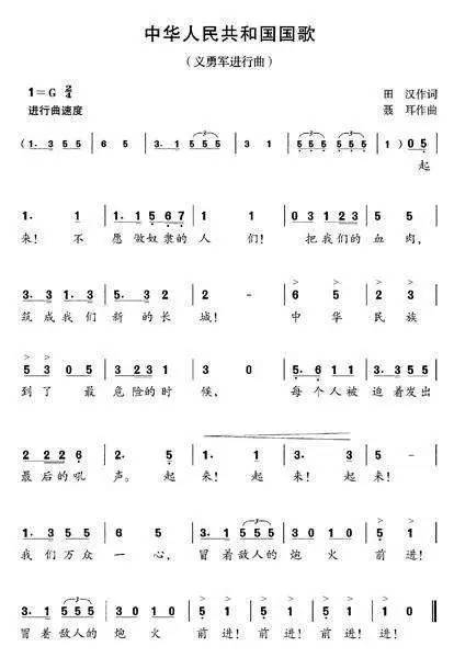 图片加载失败